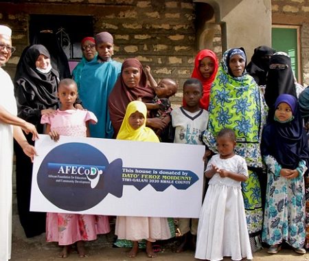 IIUM Alumni Annual Meeting